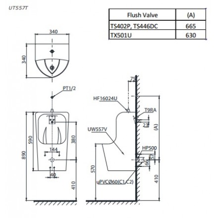 toto ut557a